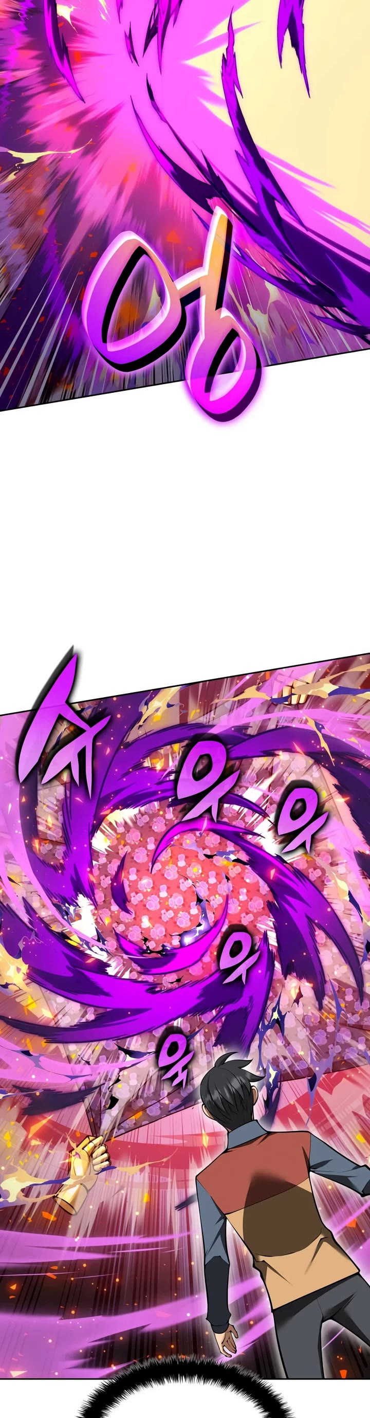 Overgeared (Team Argo) Chapter 329 page 19 - Chapter 329