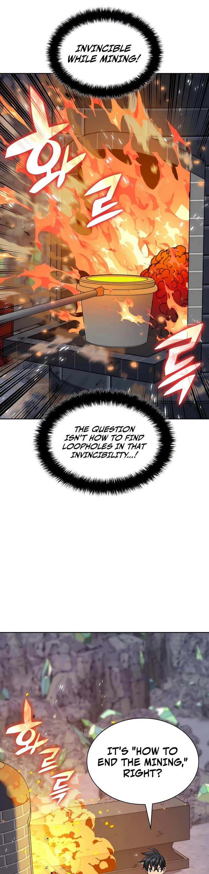 Overgeared (Team Argo) Chapter 329 page 41 - Chapter 329