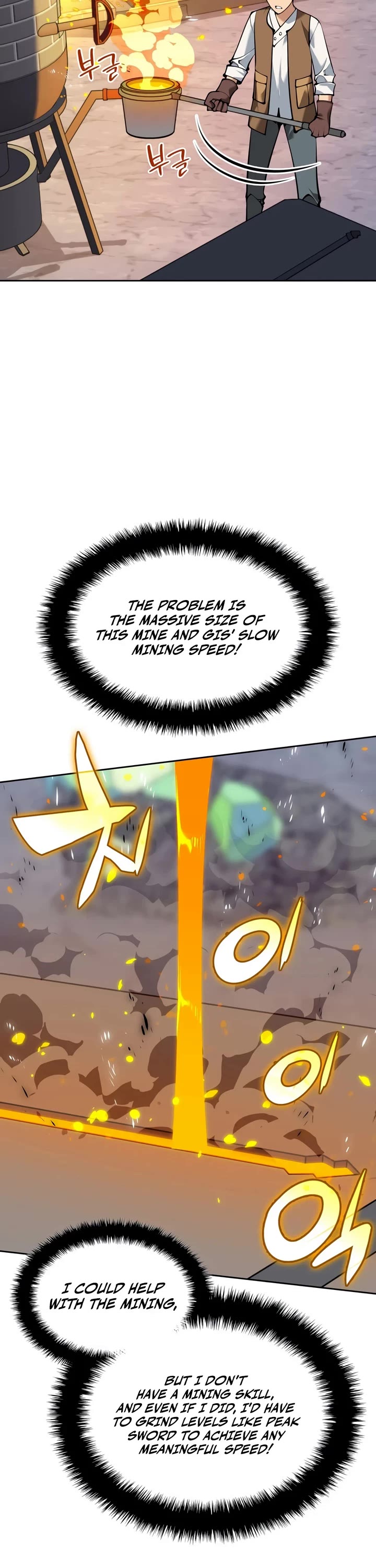 Overgeared (Team Argo) Chapter 329 page 42 - Chapter 329