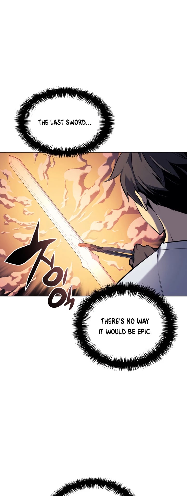 Overgeared (Team Argo) Chapter 33 page 32 - Chapter 33