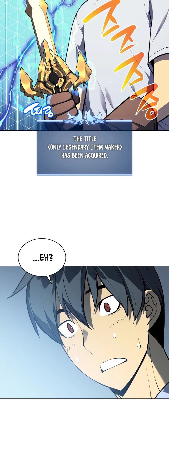 Overgeared (Team Argo) Chapter 33 page 42 - Chapter 33