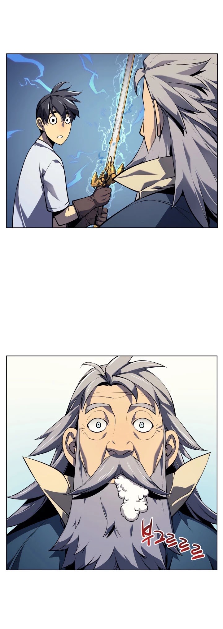 Overgeared (Team Argo) Chapter 33 page 43 - Chapter 33