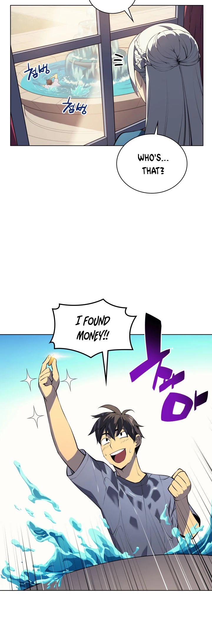 Overgeared (Team Argo) Chapter 33 page 49 - Chapter 33