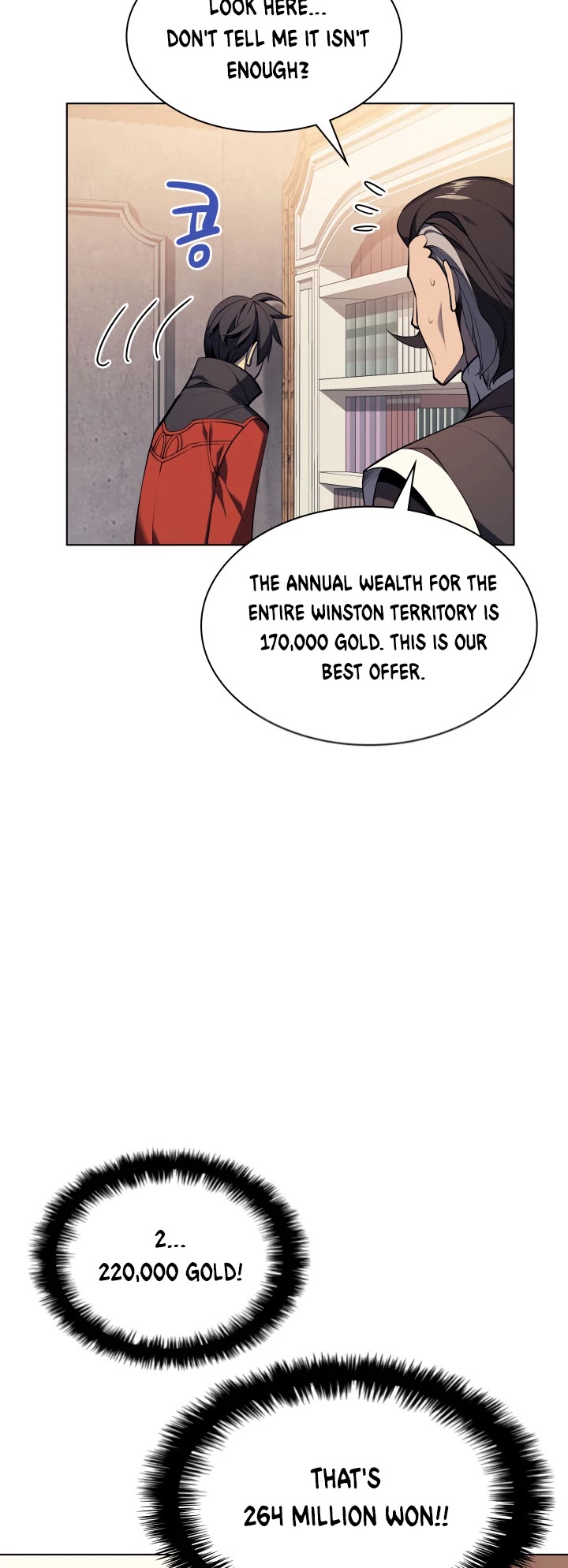 Overgeared (Team Argo) Chapter 33 page 70 - Chapter 33