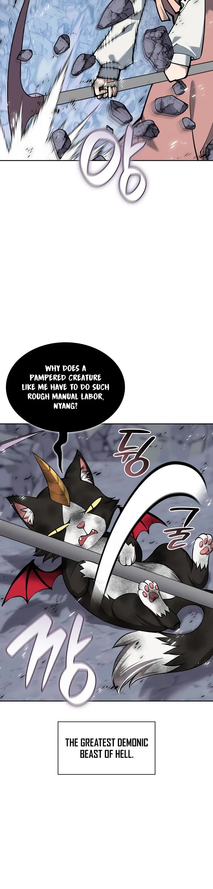 Overgeared (Team Argo) Chapter 330 page 2 - Chapter 330: Sniper Rifles and Machine Guns