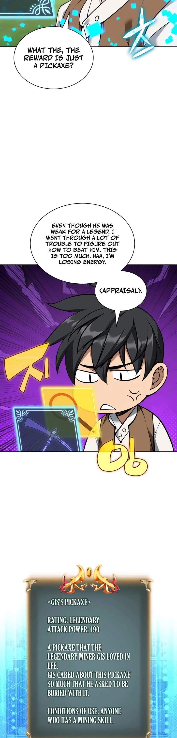Overgeared (Team Argo) Chapter 330 page 32 - Chapter 330: Sniper Rifles and Machine Guns