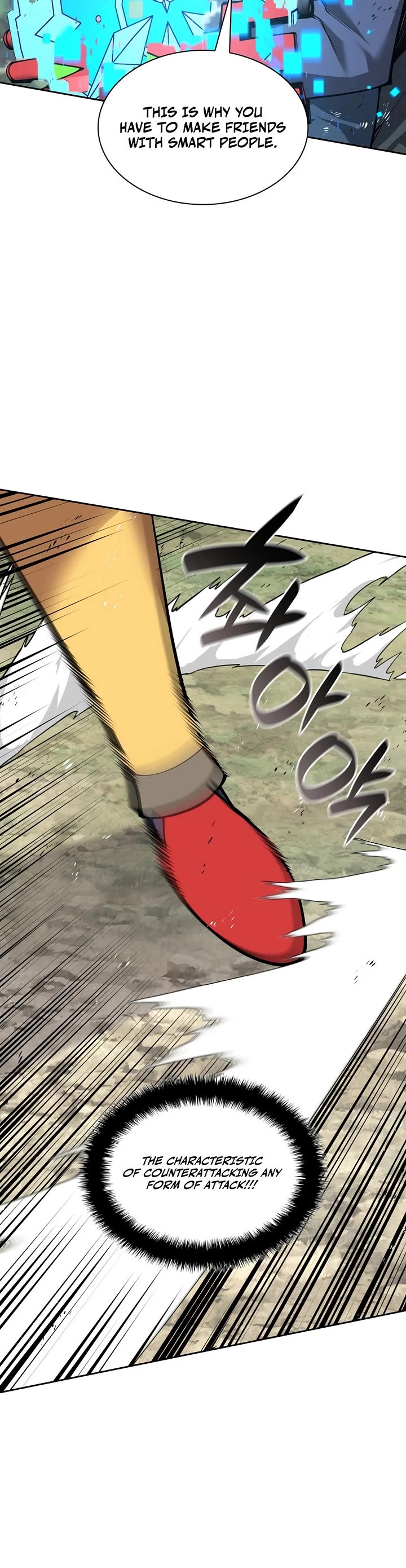 Overgeared (Team Argo) Chapter 331 page 16 - Chapter 331