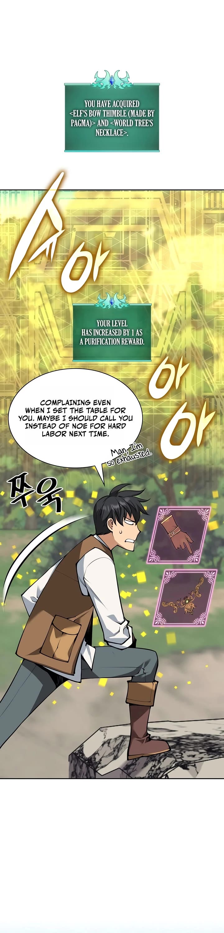 Overgeared (Team Argo) Chapter 331 page 42 - Chapter 331