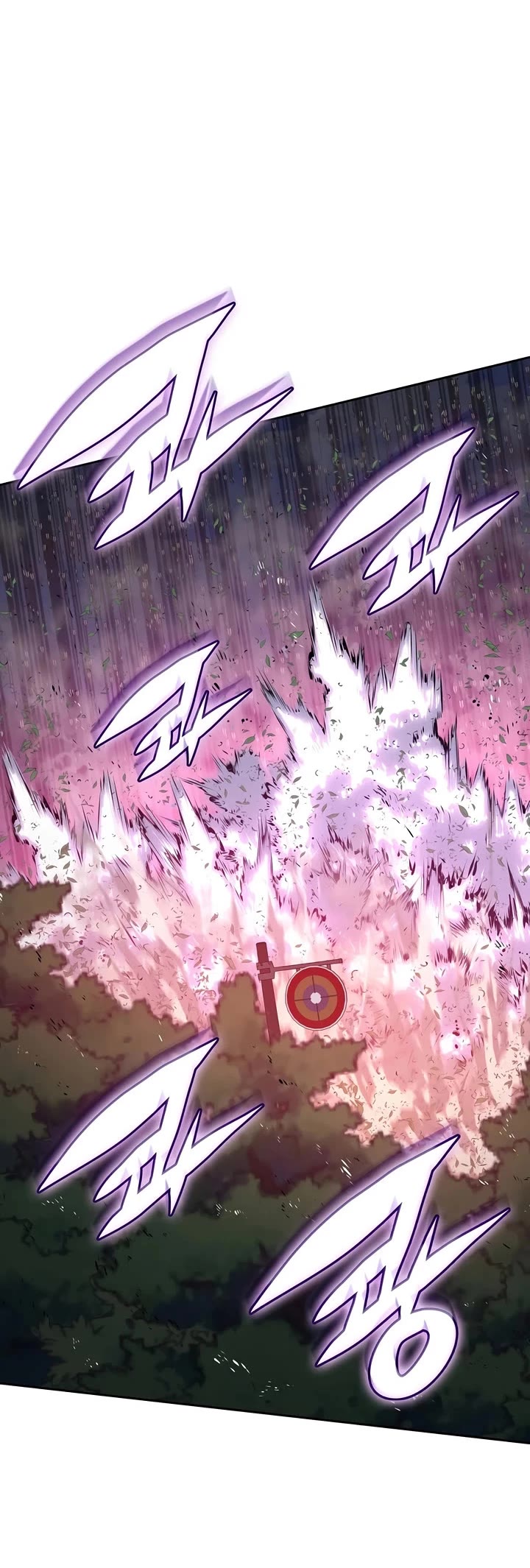Overgeared (Team Argo) Chapter 331 page 5 - Chapter 331