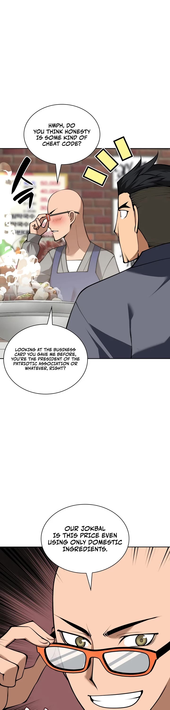 Overgeared (Team Argo) Chapter 332 page 10 - Chapter 332