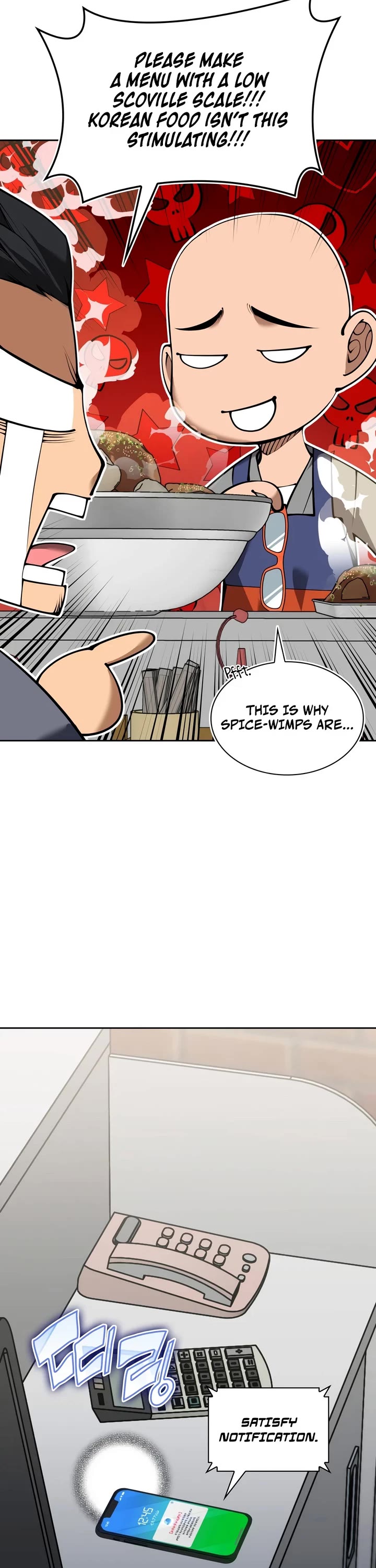 Overgeared (Team Argo) Chapter 332 page 12 - Chapter 332