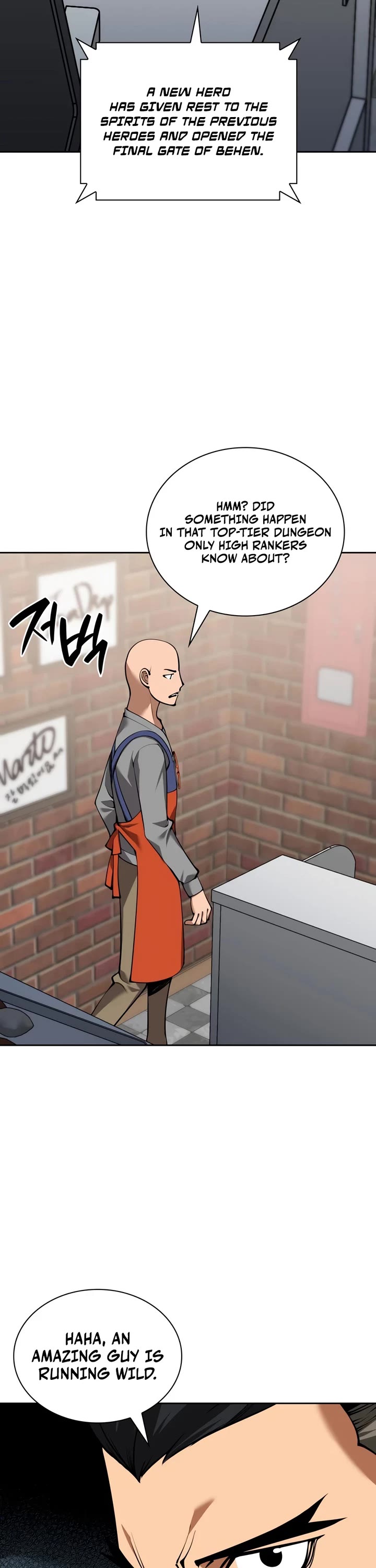 Overgeared (Team Argo) Chapter 332 page 13 - Chapter 332