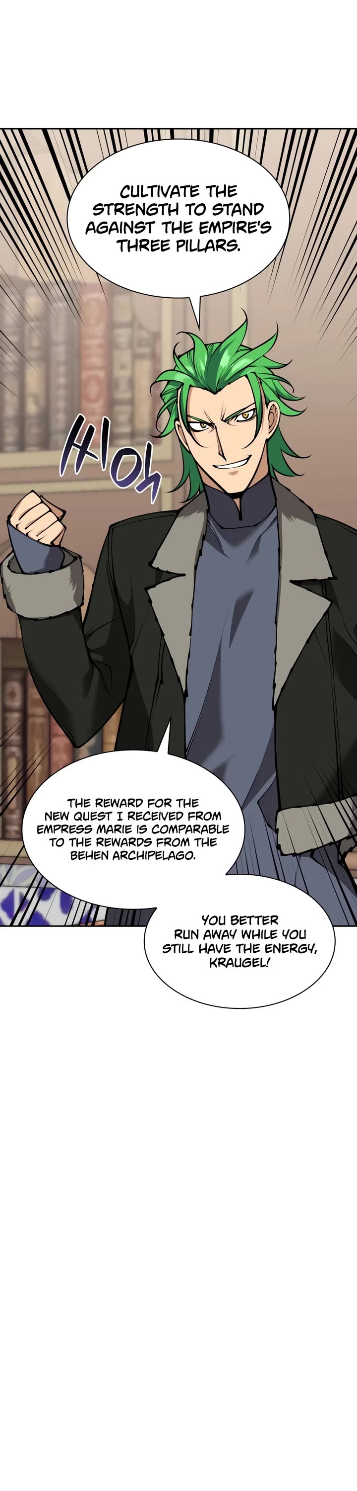 Overgeared (Team Argo) Chapter 332 page 18 - Chapter 332