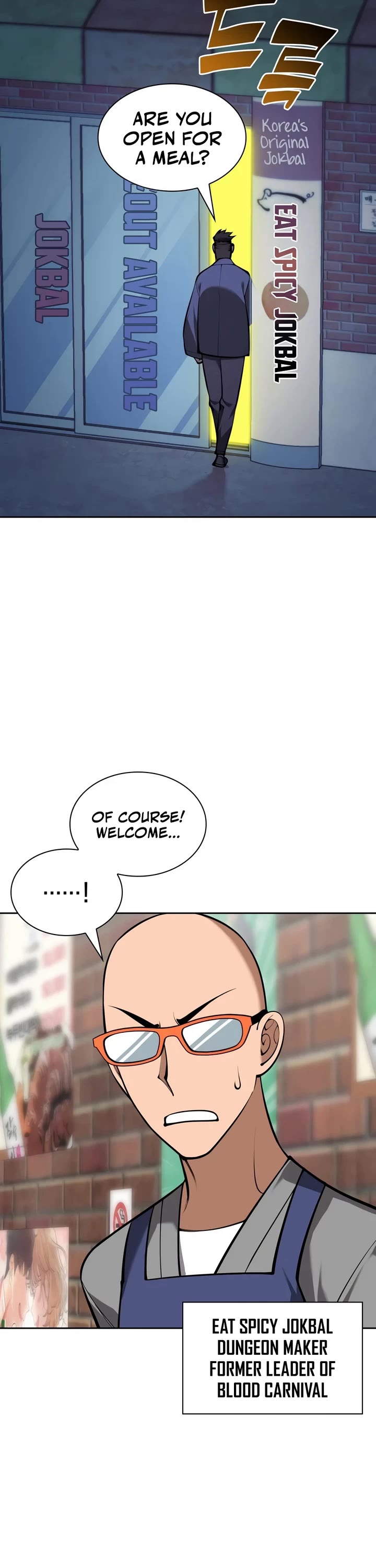 Overgeared (Team Argo) Chapter 332 page 2 - Chapter 332