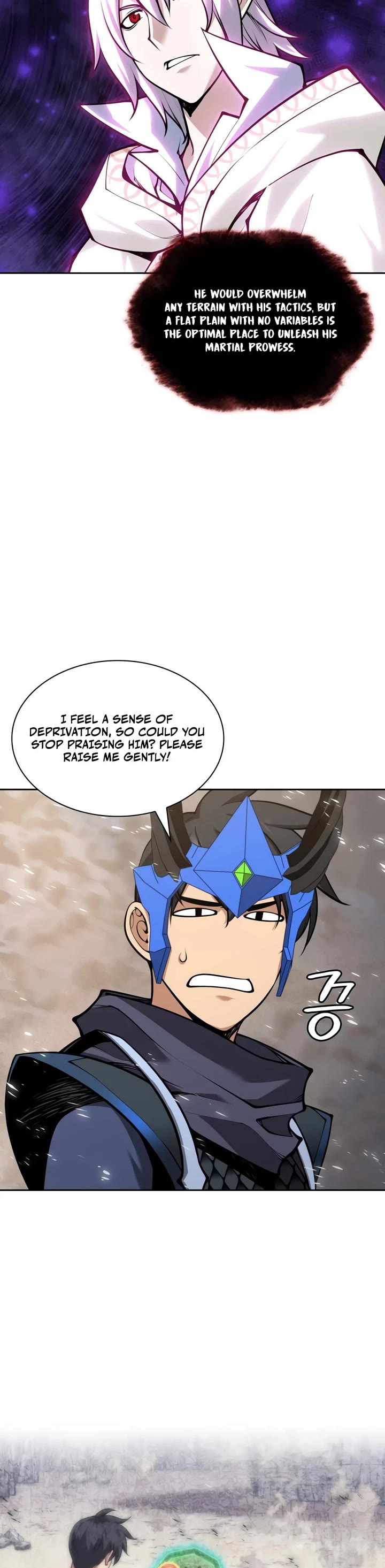 Overgeared (Team Argo) Chapter 332 page 39 - Chapter 332
