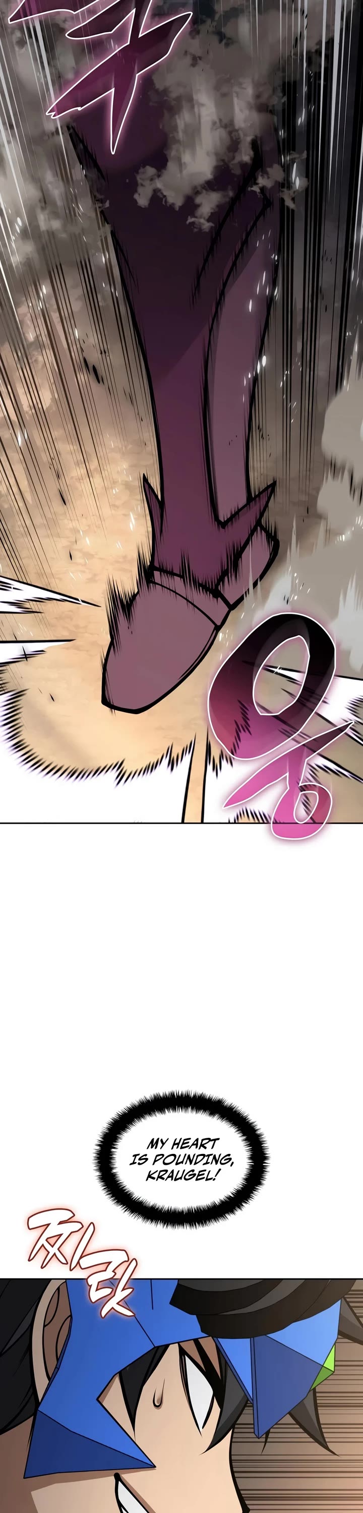 Overgeared (Team Argo) Chapter 332 page 43 - Chapter 332