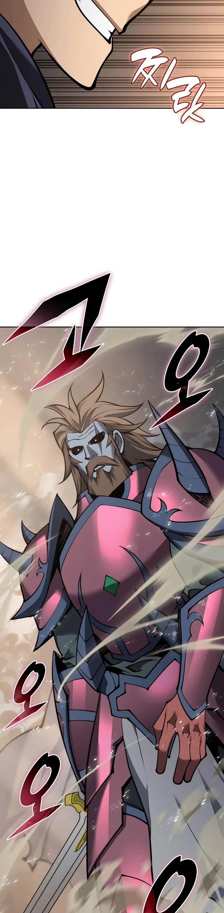 Overgeared (Team Argo) Chapter 332 page 44 - Chapter 332