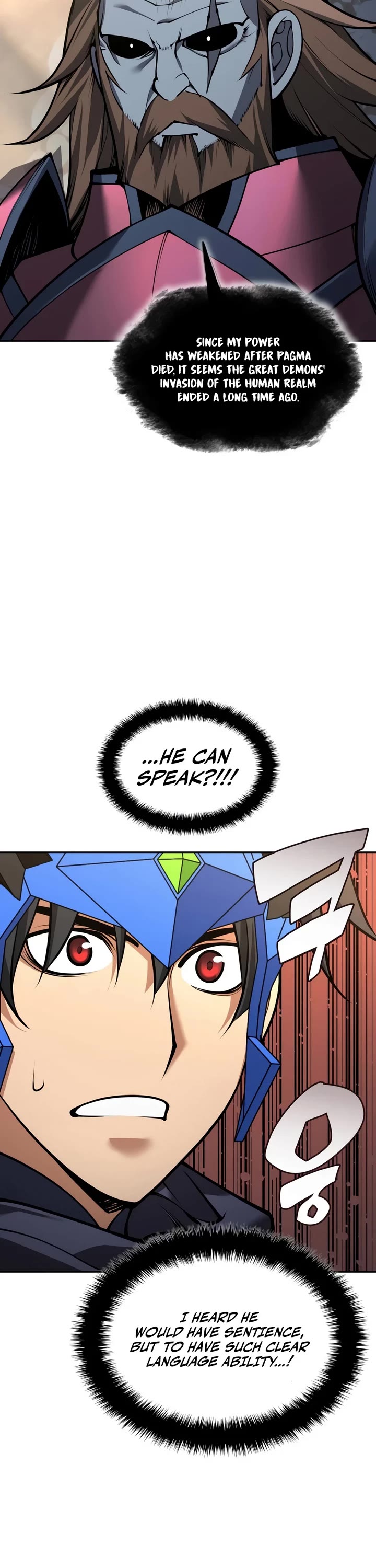 Overgeared (Team Argo) Chapter 332 page 46 - Chapter 332