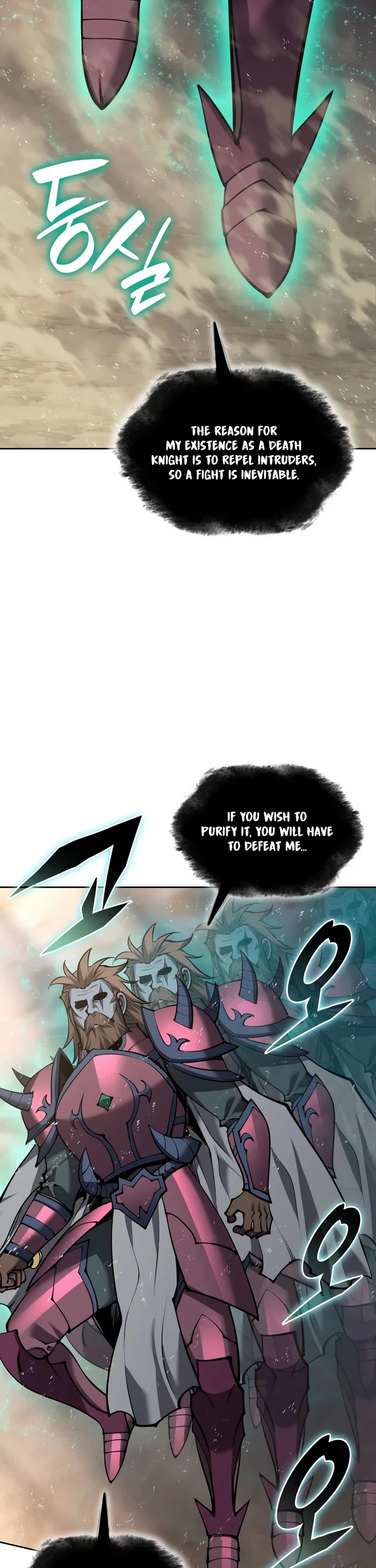 Overgeared (Team Argo) Chapter 332 page 55 - Chapter 332