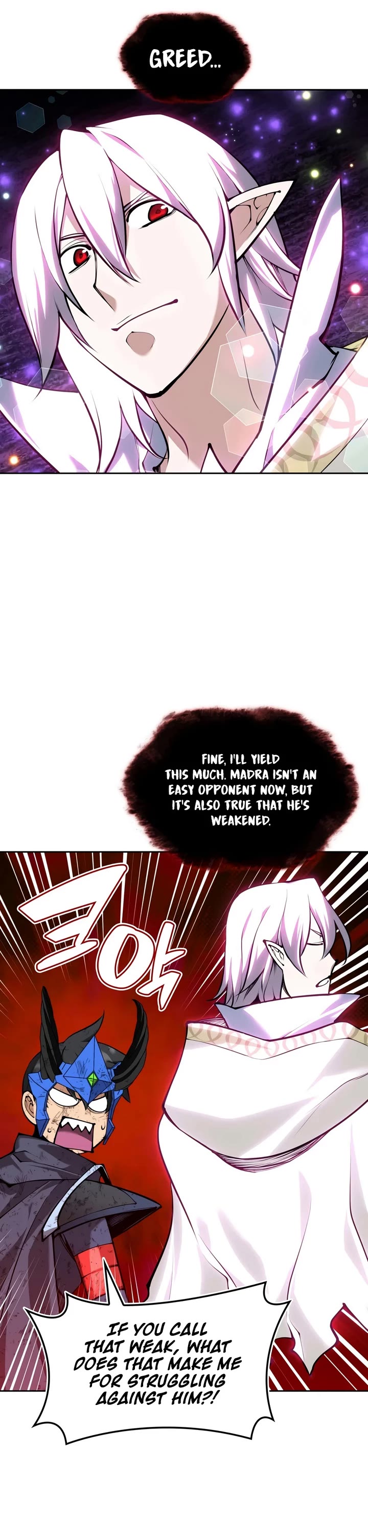 Overgeared (Team Argo) Chapter 333 page 31 - Chapter 333: The World of Ordinary People