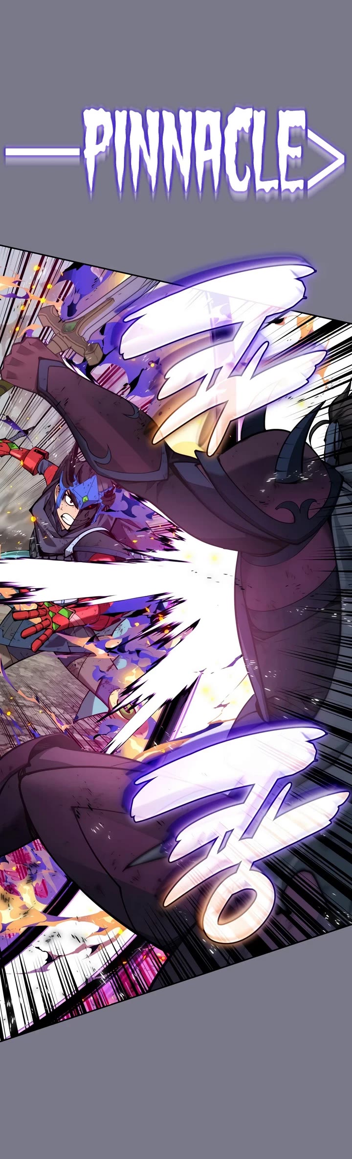 Overgeared (Team Argo) Chapter 333 page 44 - Chapter 333: The World of Ordinary People