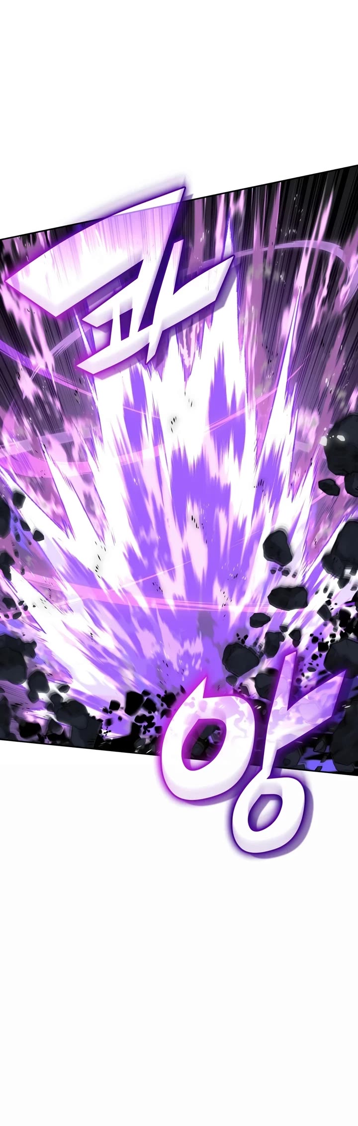 Overgeared (Team Argo) Chapter 334 page 10 - Chapter 334