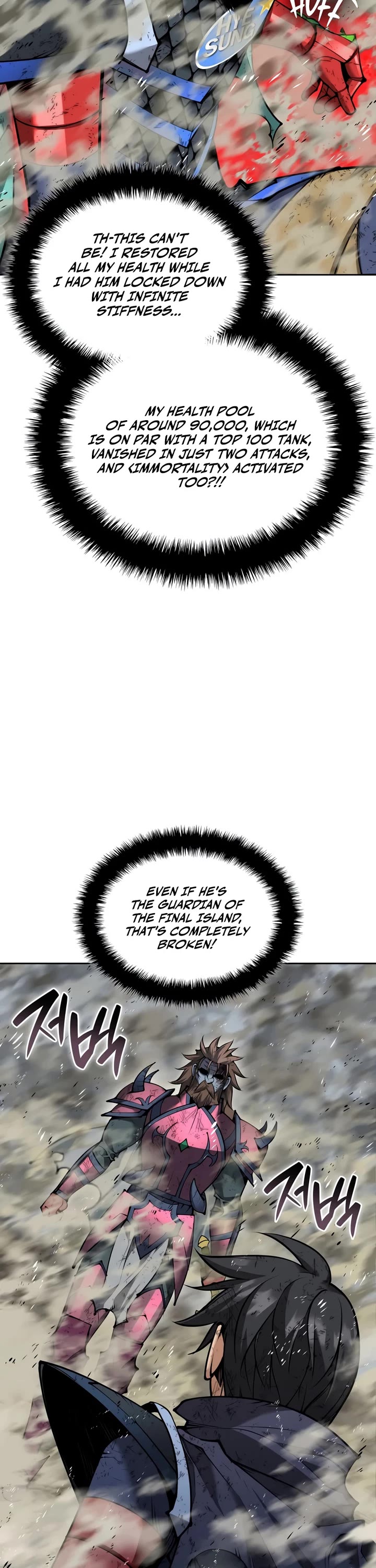 Overgeared (Team Argo) Chapter 334 page 13 - Chapter 334