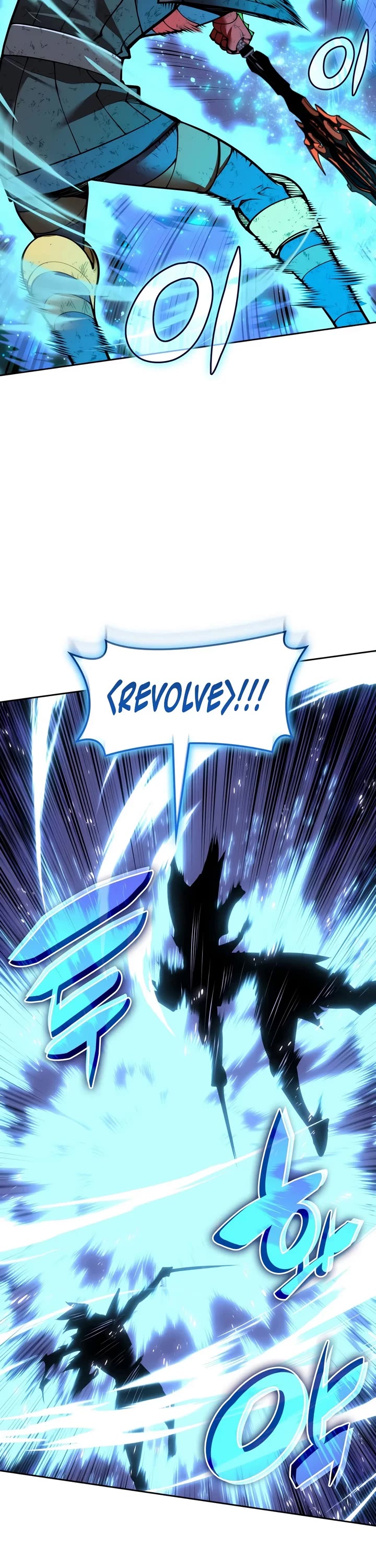 Overgeared (Team Argo) Chapter 334 page 27 - Chapter 334