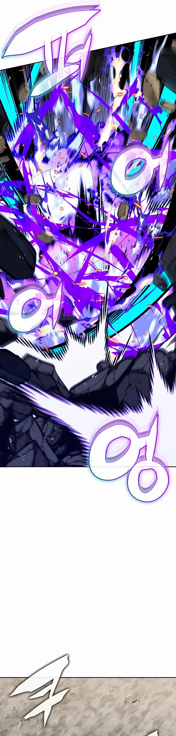 Overgeared (Team Argo) Chapter 334 page 46 - Chapter 334