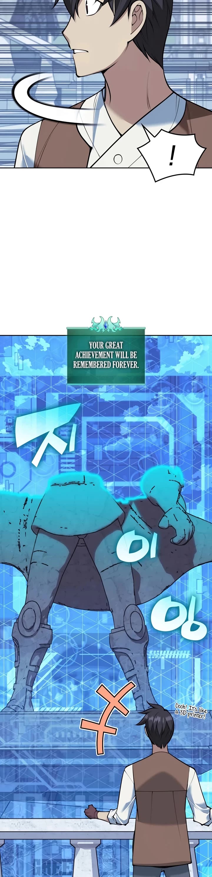 Overgeared (Team Argo) Chapter 335 page 14 - Chapter 335