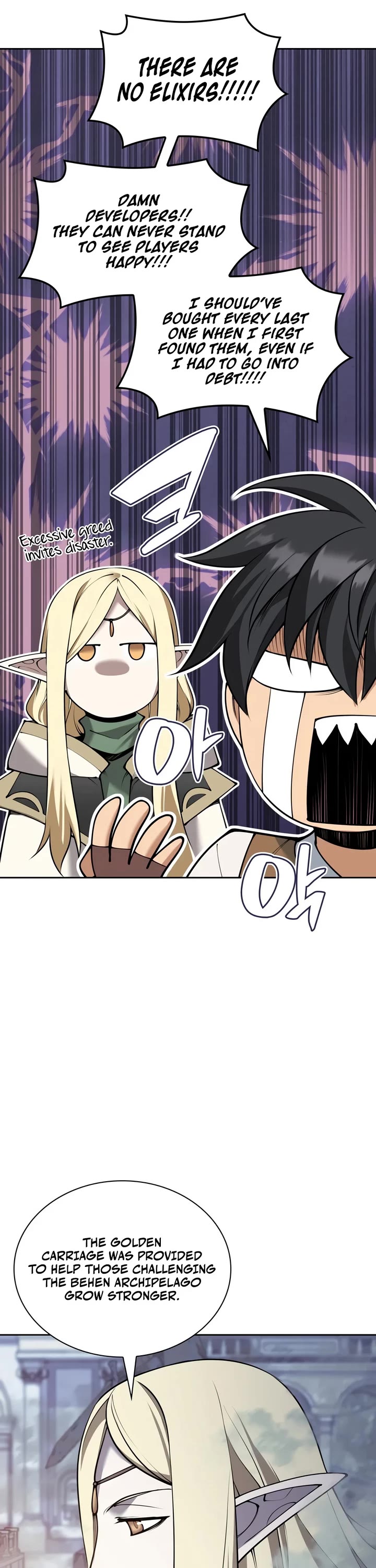 Overgeared (Team Argo) Chapter 335 page 21 - Chapter 335