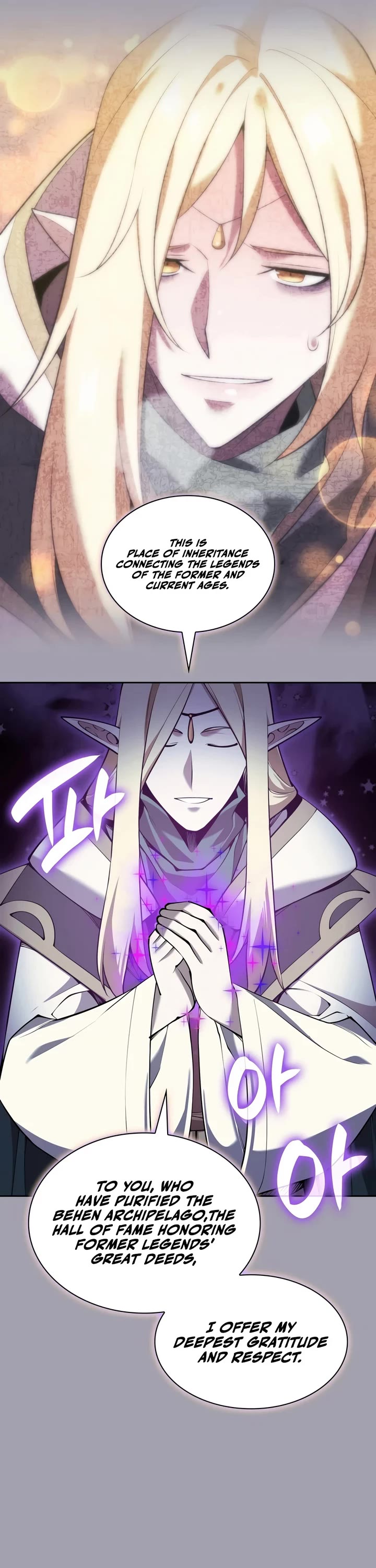 Overgeared (Team Argo) Chapter 335 page 31 - Chapter 335