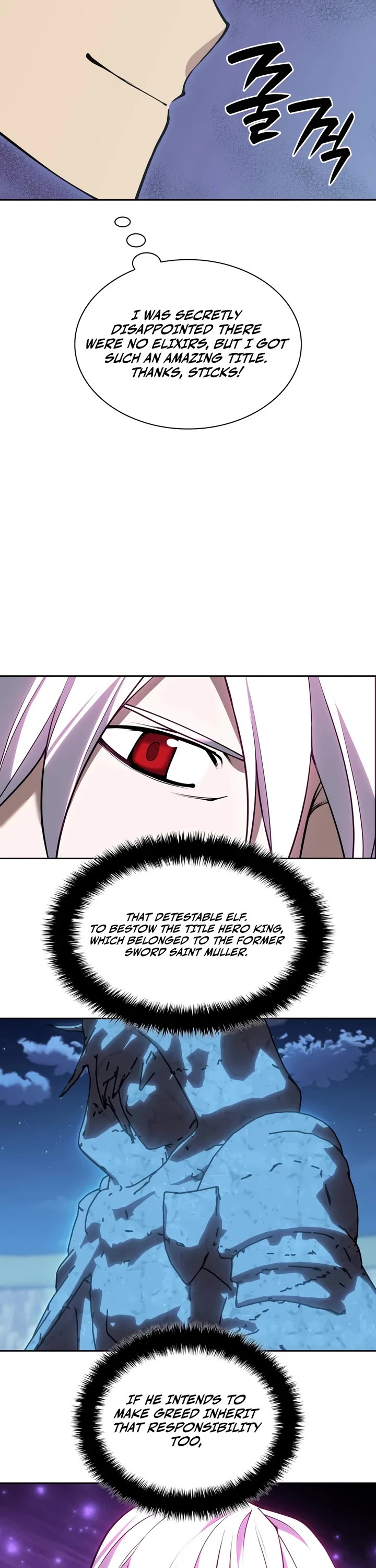 Overgeared (Team Argo) Chapter 335 page 37 - Chapter 335