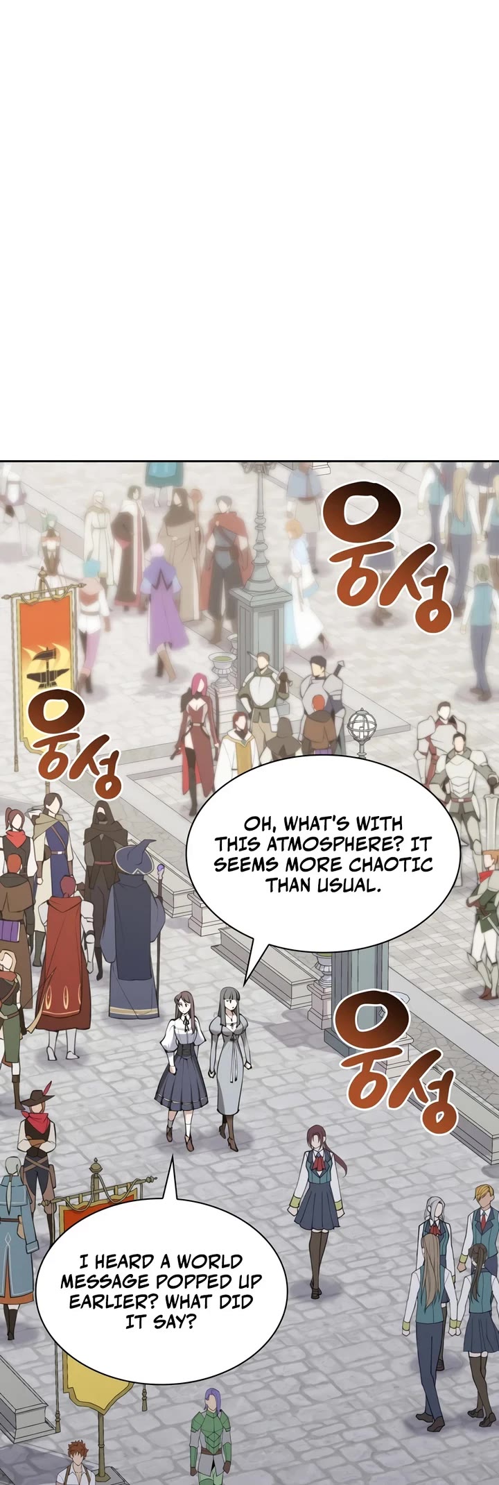 Overgeared (Team Argo) Chapter 335 page 5 - Chapter 335