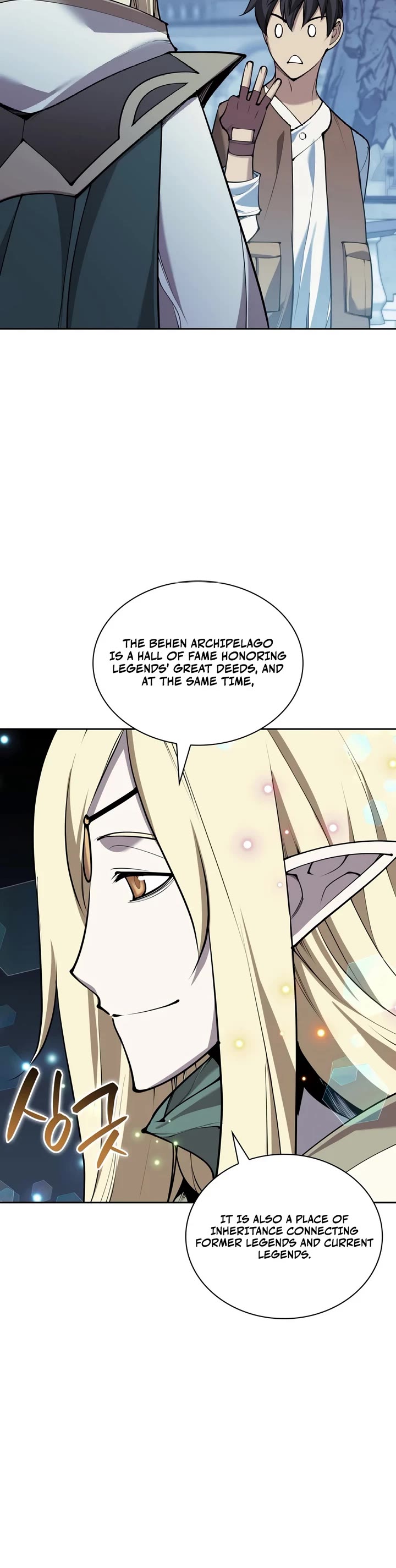 Overgeared (Team Argo) Chapter 335 page 50 - Chapter 335