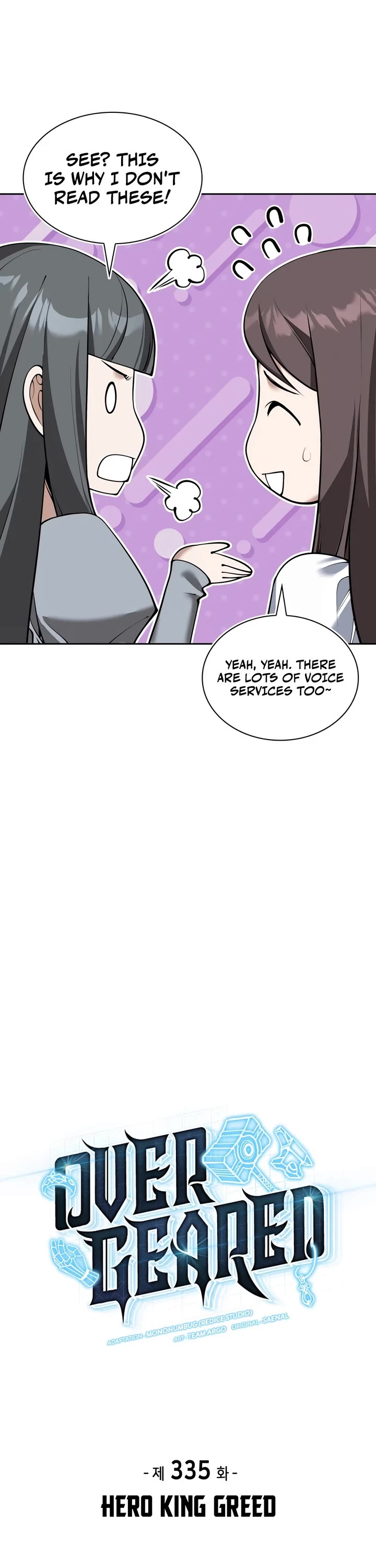 Overgeared (Team Argo) Chapter 335 page 9 - Chapter 335