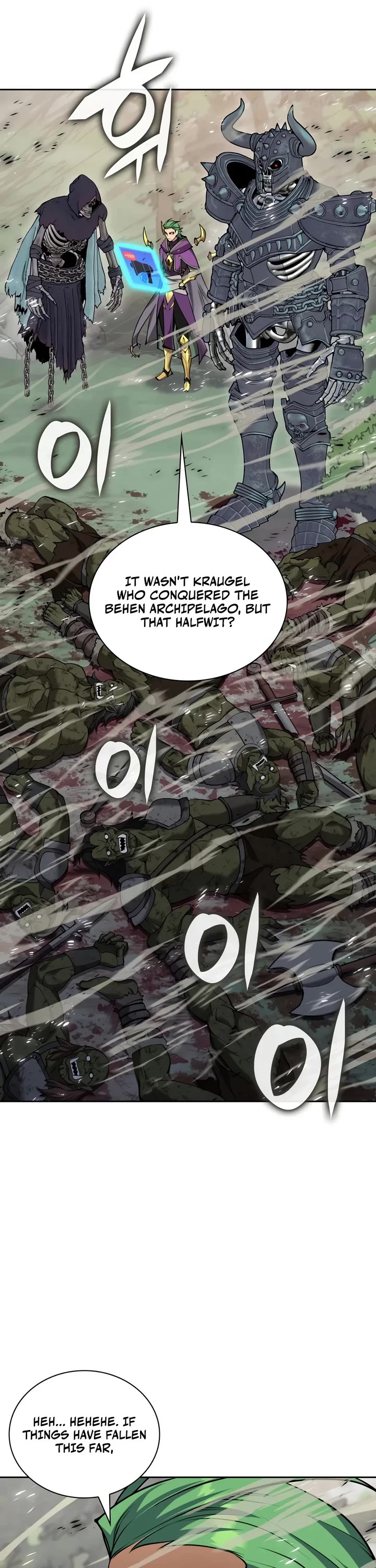 Overgeared (Team Argo) Chapter 336 page 11 - Chapter 336