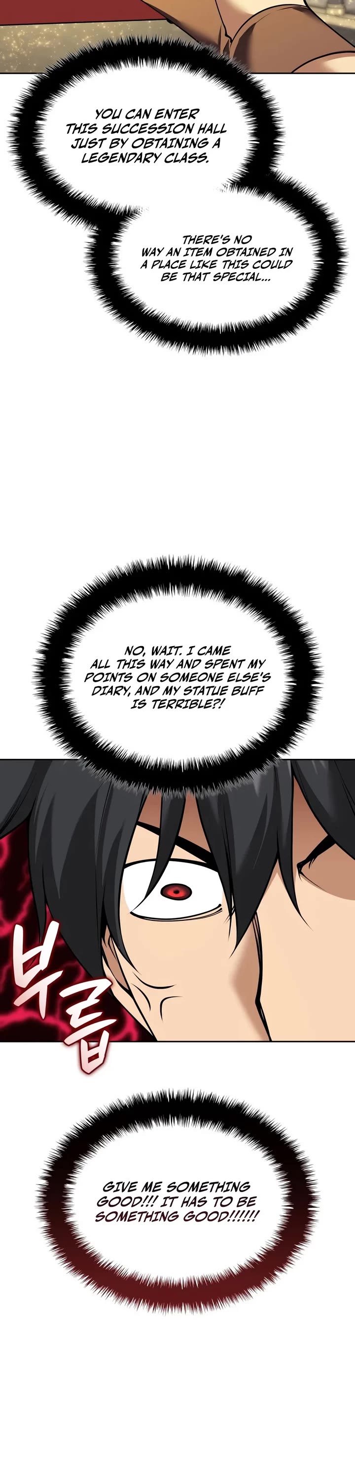 Overgeared (Team Argo) Chapter 336 page 23 - Chapter 336