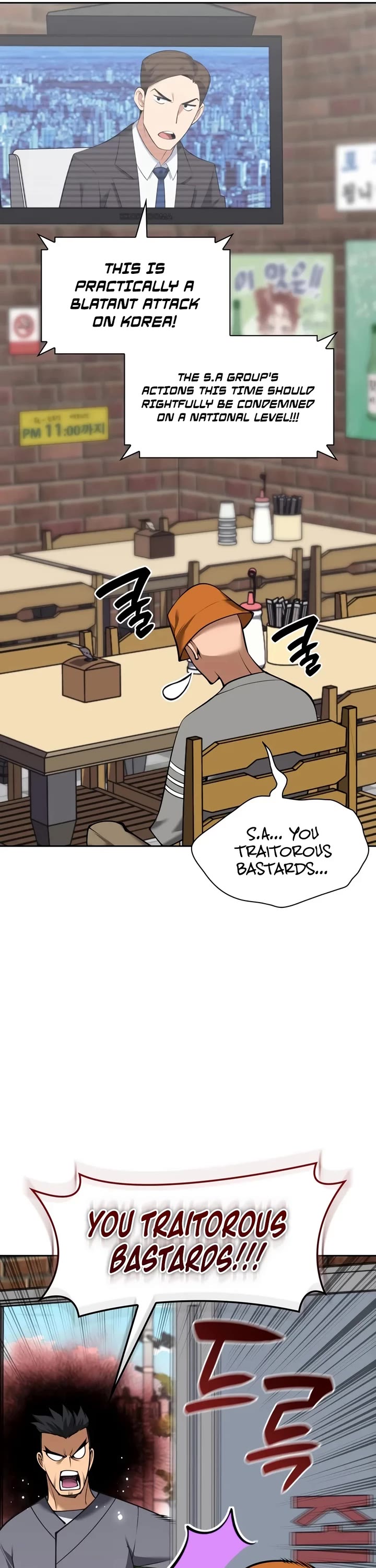 Overgeared (Team Argo) Chapter 336 page 31 - Chapter 336