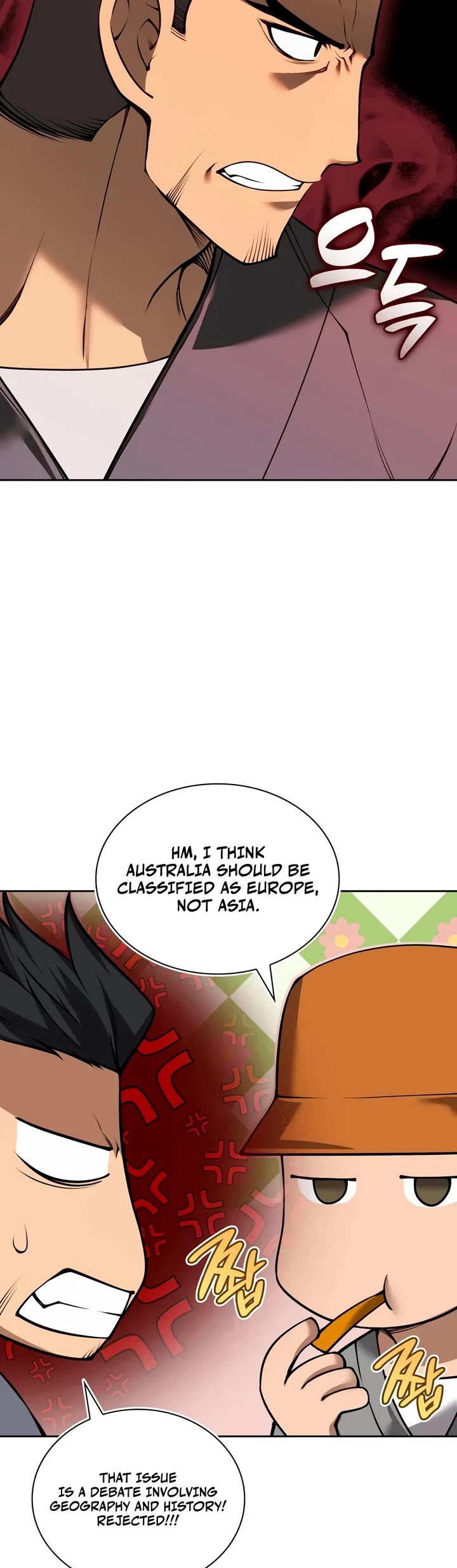 Overgeared (Team Argo) Chapter 336 page 39 - Chapter 336