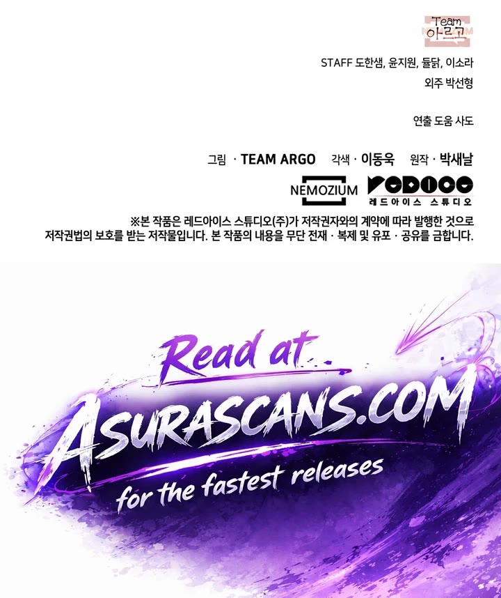 Overgeared (Team Argo) Chapter 336 page 56 - Chapter 336