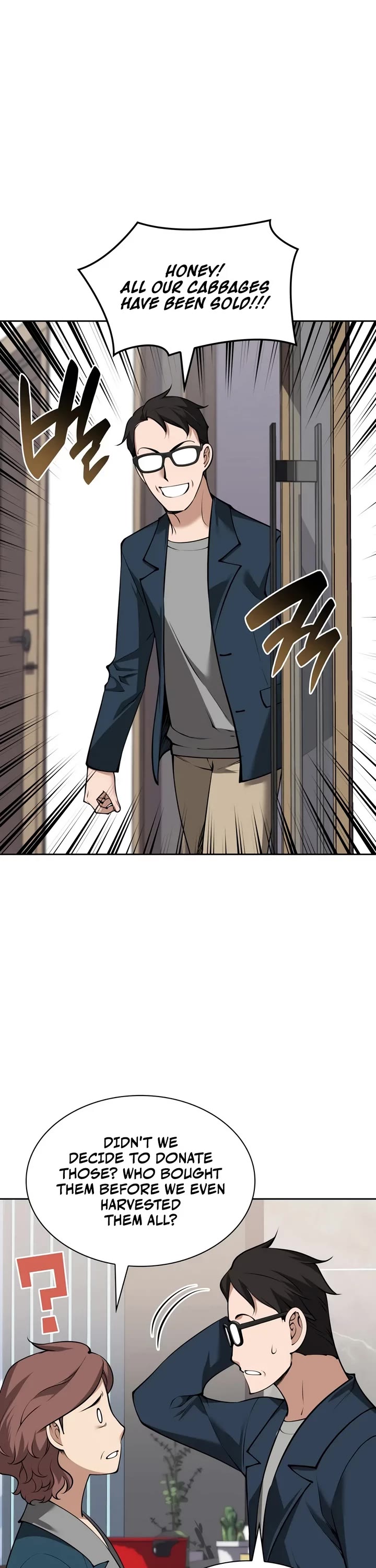 Overgeared (Team Argo) Chapter 336 page 8 - Chapter 336