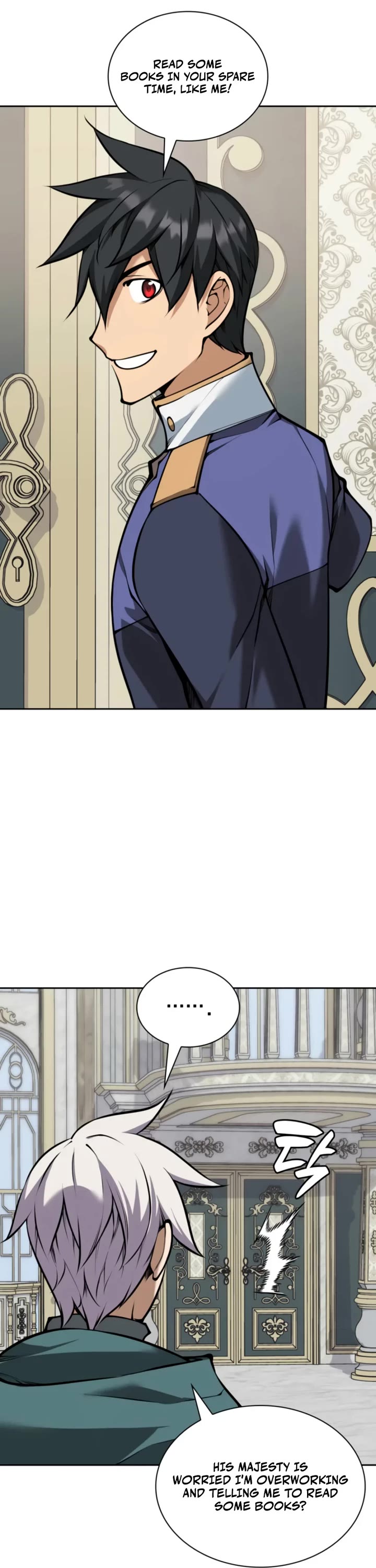 Overgeared (Team Argo) Chapter 337 page 11 - Chapter 337