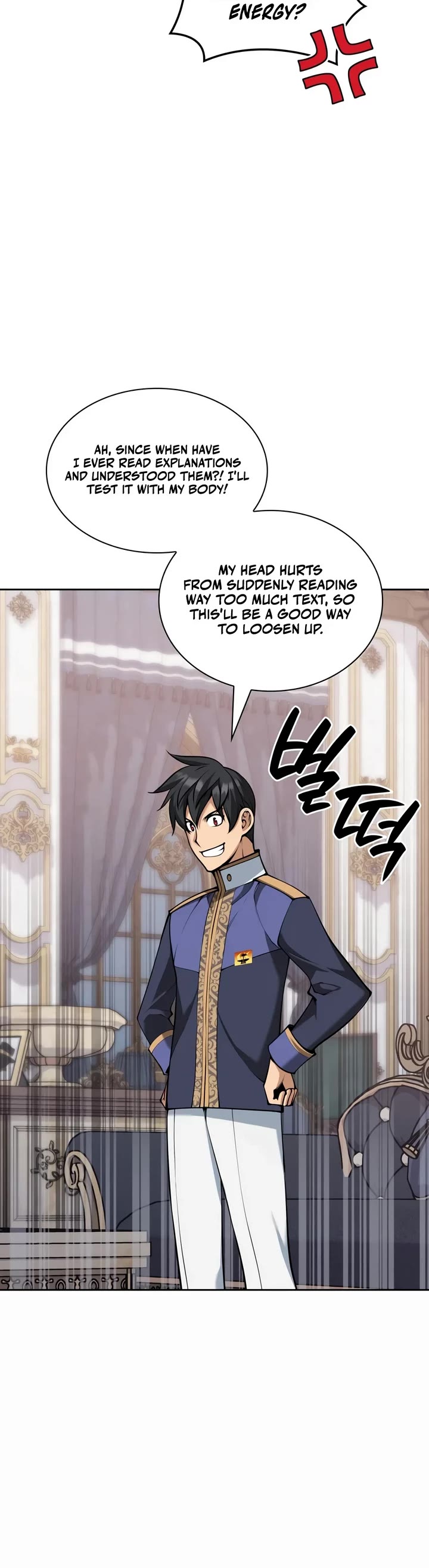 Overgeared (Team Argo) Chapter 338 page 15 - Chapter 338