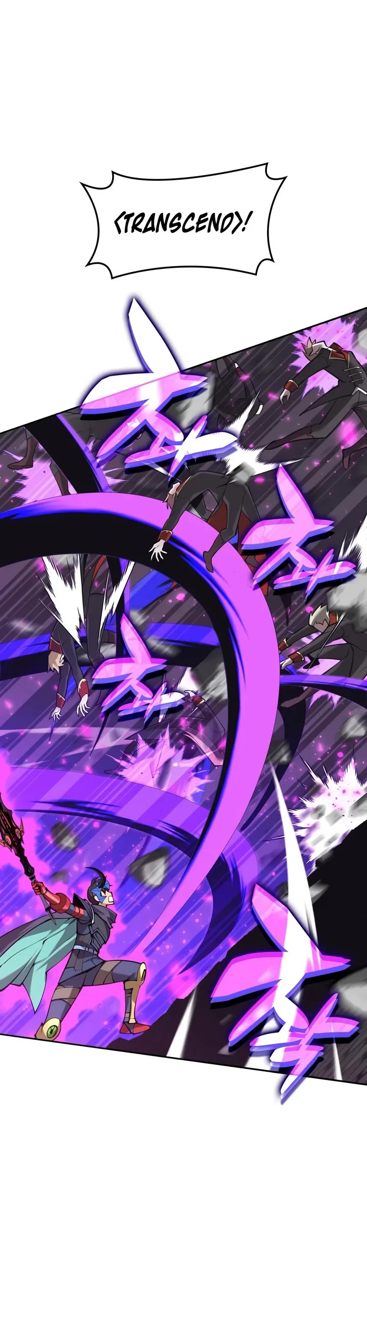 Overgeared (Team Argo) Chapter 338 page 35 - Chapter 338