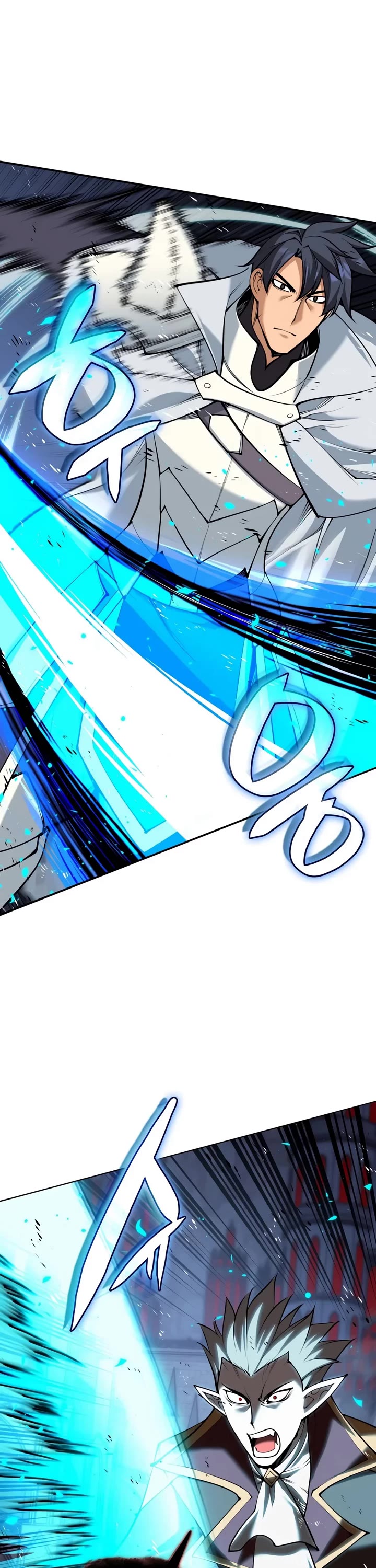 Overgeared (Team Argo) Chapter 338 page 41 - Chapter 338