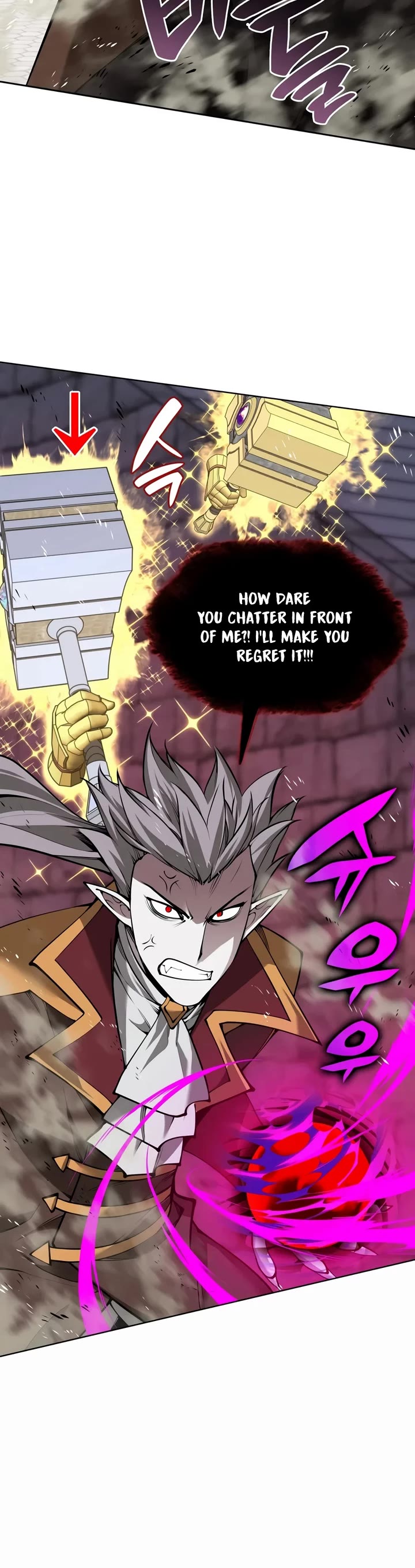 Overgeared (Team Argo) Chapter 338 page 45 - Chapter 338