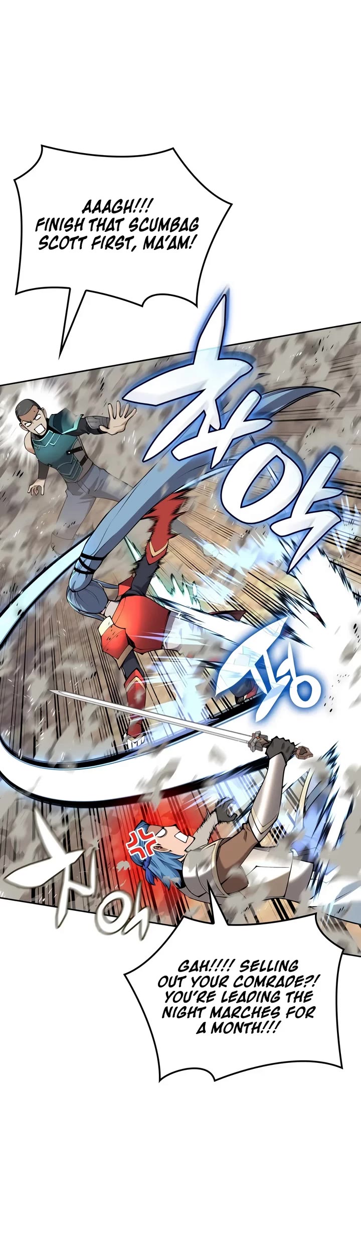 Overgeared (Team Argo) Chapter 339 page 39 - Chapter 339: Between Conqueror and Loser