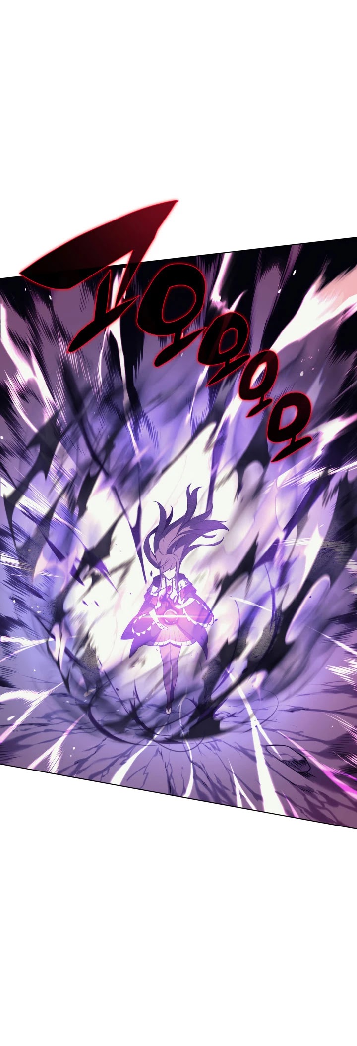 Overgeared (Team Argo) Chapter 34 page 25 - Chapter 34