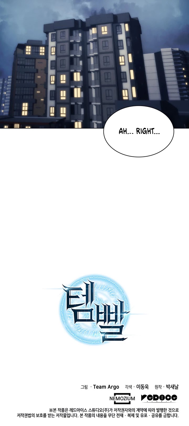 Overgeared (Team Argo) Chapter 34 page 58 - Chapter 34